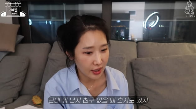[종합] 치과의사 이수진 "전 남편 폭력 때문에 이별"→"내 피만 혼탁해져"