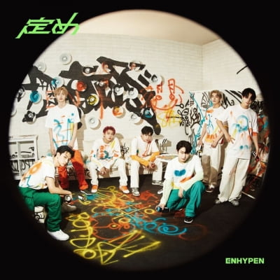 ENHYPEN, 일본 첫 정규앨범 오리콘 차트 쓸었다