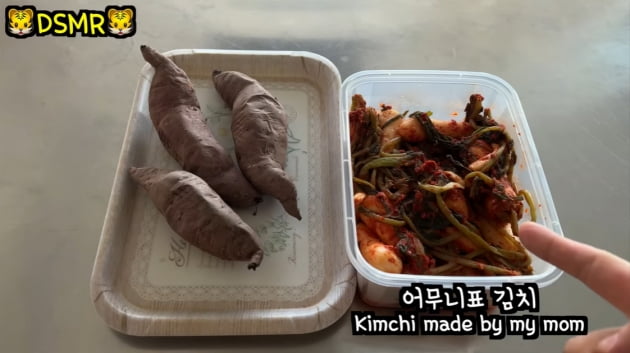 빅뱅 대성, '아부지표 고구마+어무니표 김치' 조용한 먹방…엄지 척
