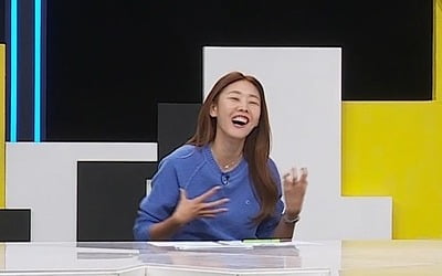 한혜진 "♥남친에게 달라진 것 없냐고 많이 물어, 두루뭉술 답변 안돼" ('연참3')