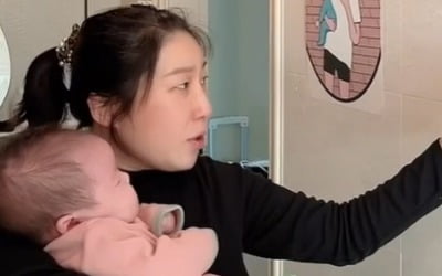'10살 연하♥' 김영희, 빨라도 너무 빠른 2개월 딸 조기 미술 교육 "불혹 엄마의 교육"