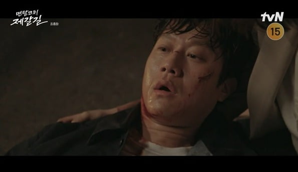 [종합] 이유미, 성추행 이겨내고 은메달…정우 "나중은 없을지도" ♥ 고백('멘탈코치 제갈길')