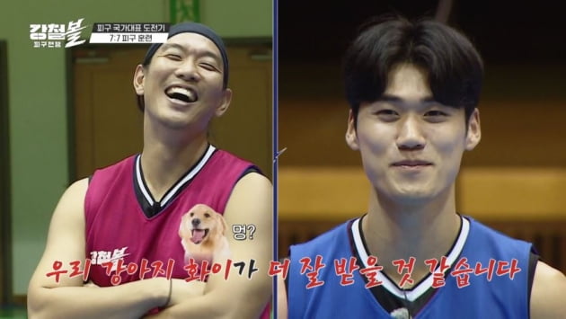 [종합] "목표는 우승" 강철국대, 마지막 평가전에서 9대 0 '퍼펙트 세트승'→아시안컵 입성('강철볼')