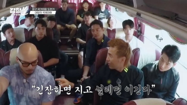 [종합] "목표는 우승" 강철국대, 마지막 평가전에서 9대 0 '퍼펙트 세트승'→아시안컵 입성('강철볼')