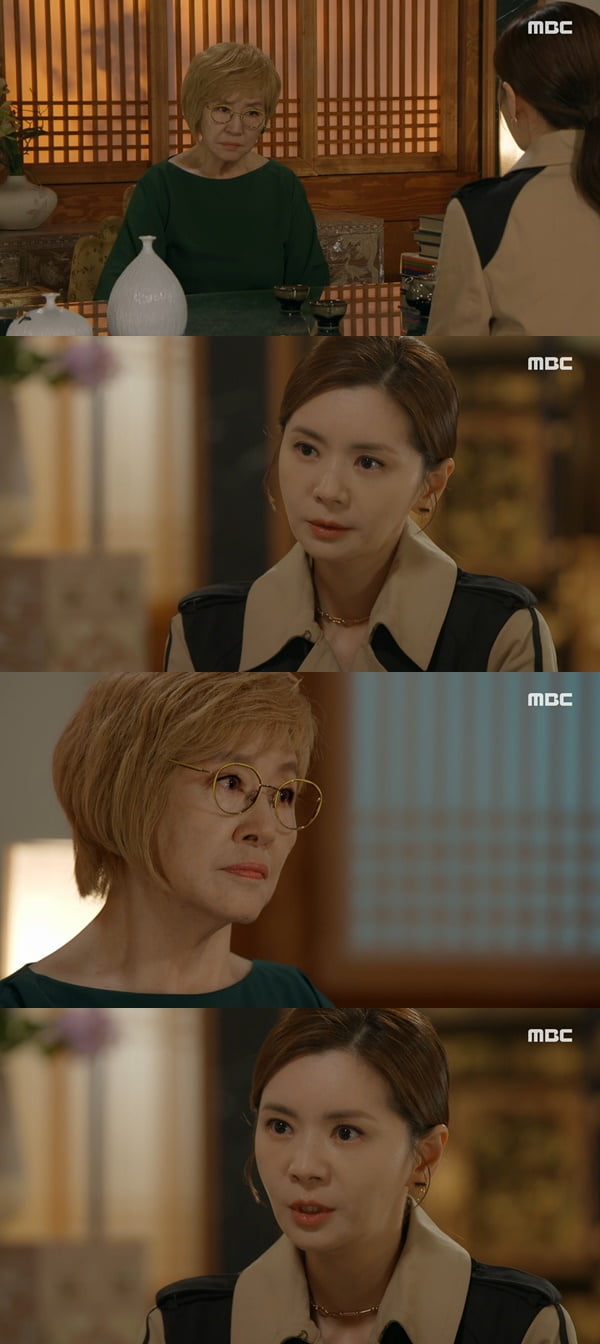 /사진=MBC '마녀의 게임' 방송 화면 캡처