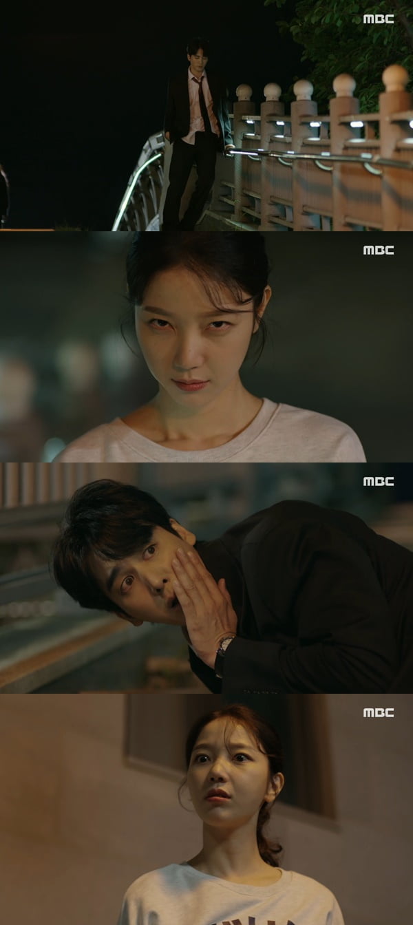 /사진=MBC '마녀의 게임' 방송 화면 캡처