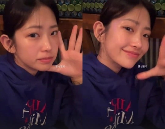 최준희 / 사진=최준희 인스타그램