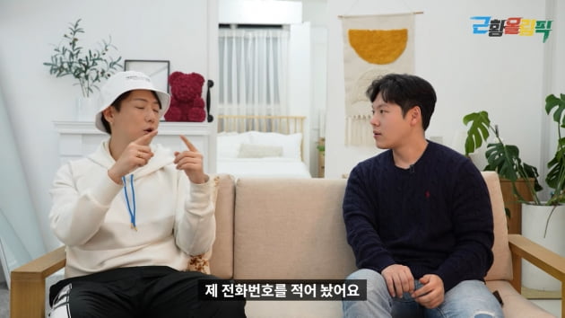 '모델돌' 양해민 "고양이 화장실 만드는 사업 중, 매출 30억"('근황올림픽')