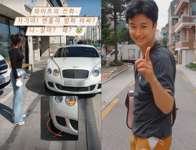 '사장님 나빠요' 정철규, 아내의 전화 벤틀리 접촉사고..."설마? 왜?"