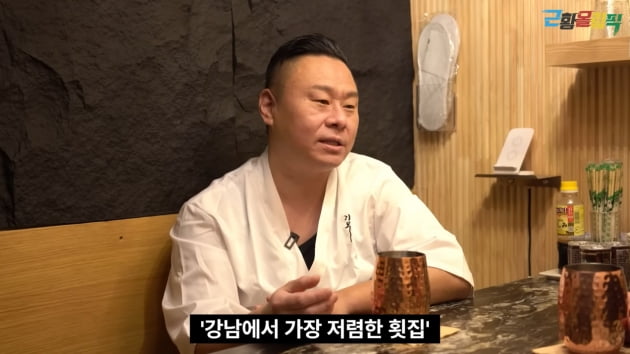 개그계 돌연 떠난 이진환 "전재산 1200만원으로 차린 횟집, 초대박"('근황올림픽')