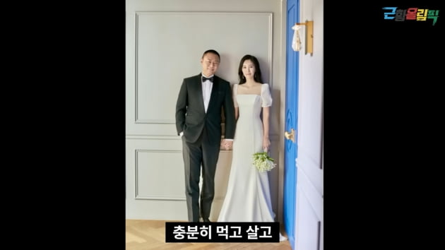 '개그맨→식당 사장' 이진환 "순수익 2천, 역삼동에 집+오피스텔 보유"('근황올림픽')