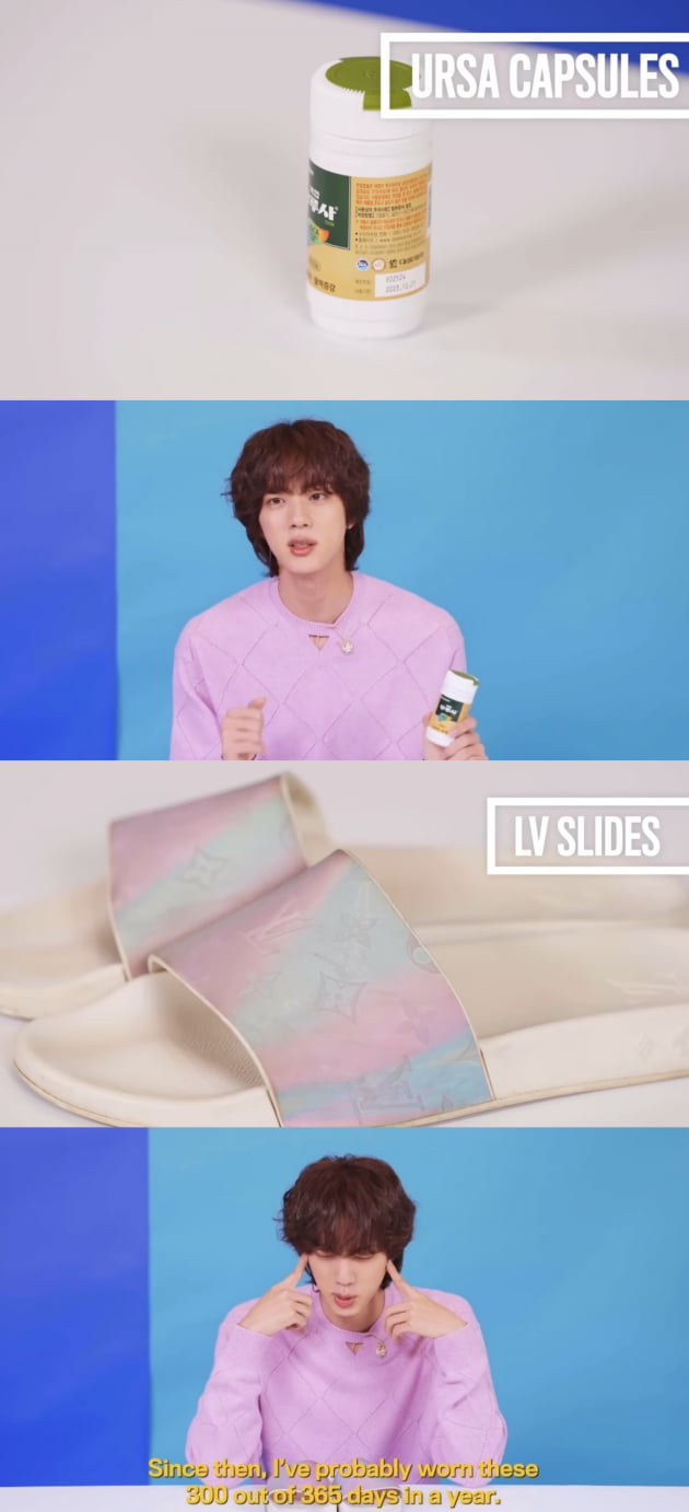 방탄소년단 진, 패션 매거진 GQ 인터뷰 영상 공개 '인기 급상승 동영상 2위'