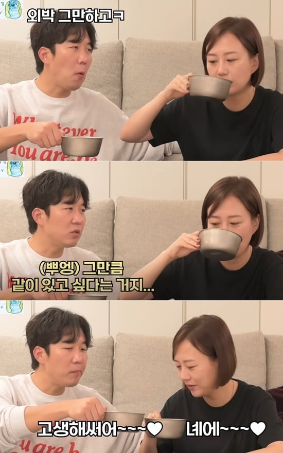 사진=유튜브 채널 '도장TV' 영상 캡처