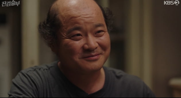[종합] 도경수, 父친구와 약속 지켰다…김창완, 아들 따귀 때리며 "호적에서 판다"('진검승부')