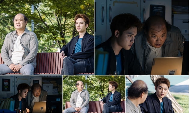 도경수♥김상호, 남다른 브로맨스의 시작('진검승부')