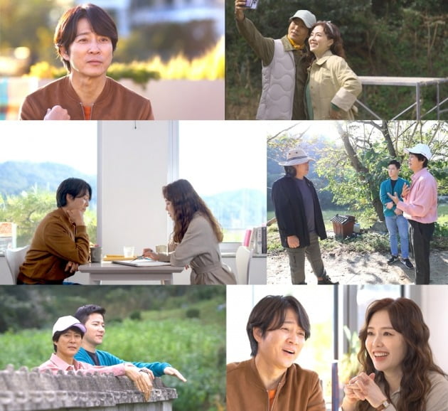 '세컨하우스' 스틸 / 사진제공=KBS