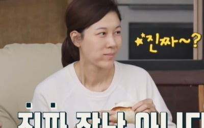 [종합] 김하늘 "까칠하다고? 그럴 수밖에"…김희원에 "한참 후배네"('바퀴 달린 집4')