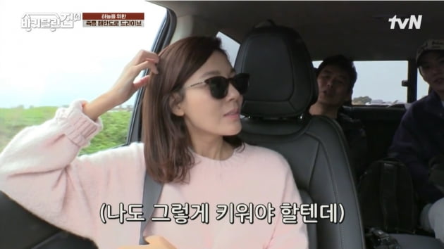 [종합] 로운 "지금도 아빠와 뽀뽀한다"…성동일 "아들 준이, 항상 날 껴안아줘"('바퀴 달린 집4')