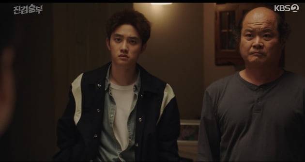 [종합] 도경수, 김상호 죽음 확인→참담한 심정 '눈물'…"무조건 잡아 처넣는다"('진검승부')