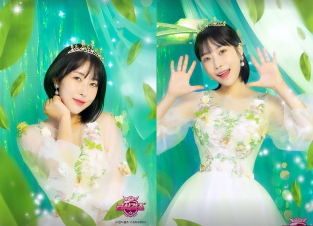 이세영,예비신부 드레스 자태?...깜짝이야