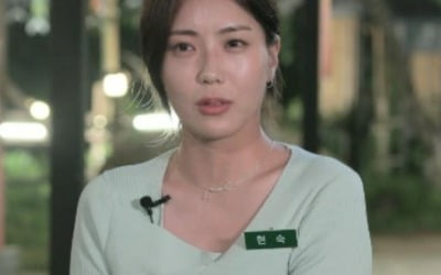'나는솔로' 11기, 초반부터 '로맨스 기싸움'…"첫인상 선택, 뒤집히라고 있는 것"