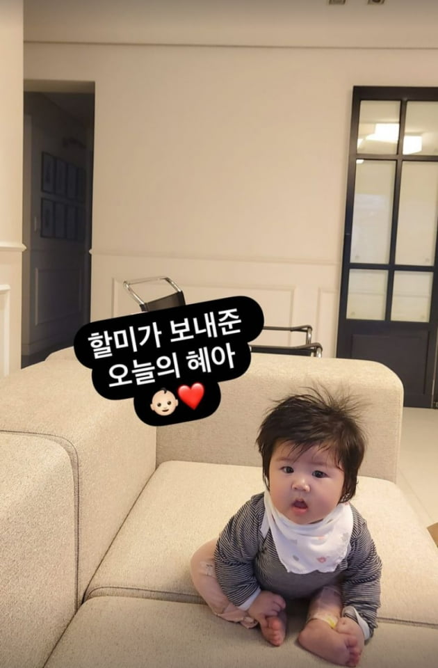 '베트남 여행 중' 양미라, 한국에 막내딸 두고 왔지만 아들 케어ing "엄마는 잘 있어"