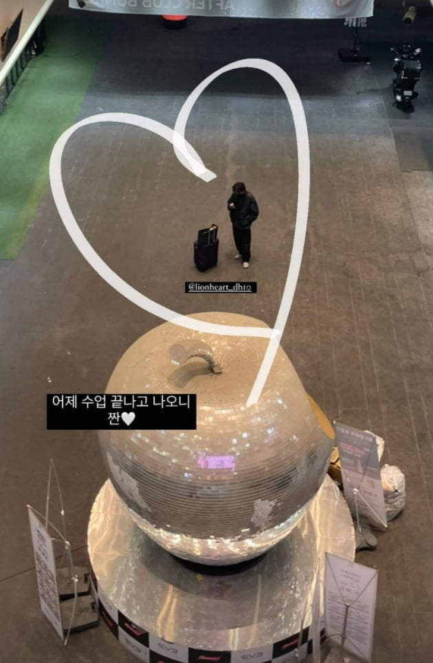 '최동환♥' 이소라, 일 끝내고 오니 기다리는 남친…멀리 실루엣만 봐도 설렘