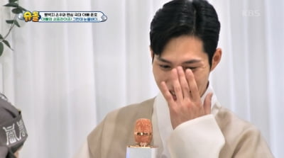 [종합] 김준호, 아들 돌잔치서 '1년 독박육아' ♥아내 위한 편지 낭독→터진 눈물('슈돌')