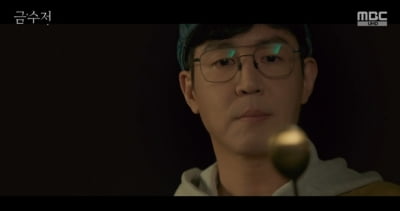 [종합] 육성재♥정채연 눈물키스…최원영, 능력 훔친 가짜 금수저였다 ('금수저')