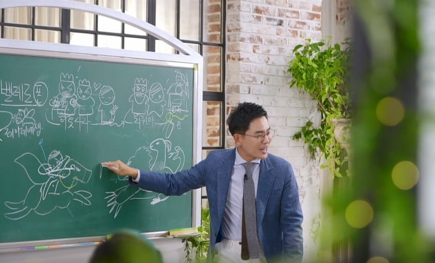'그로신'에서 '여신 담당' 한가인, "신에 도전한다는 건 어떤 의미?"