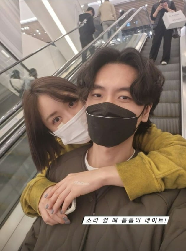 "틈틈이 데이트" 최동환, ♥이소라 쉬는 날이면 어김없이 만나는 '장거리 커플'