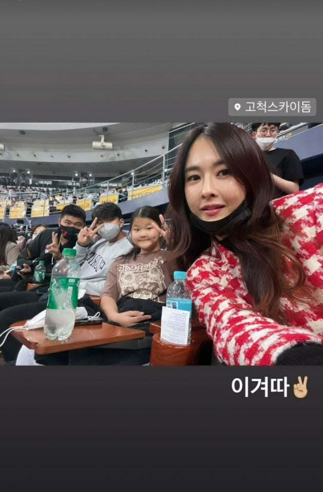 하원미, ♥추신수 야구 경기 안 뛰고 관람하는 줄…'아빠 판박이' 아들 둘+딸 하나