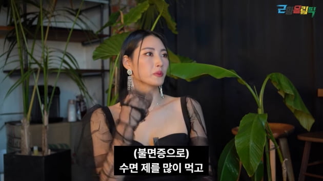 루이 "아육대 1등으로 '반짝 화제'→그룹 해체, 수면제 먹고 혼자 울고"('근황올림픽')
