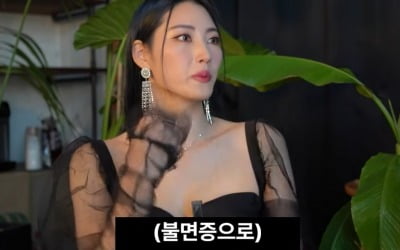 루이 "아육대 1등으로 '반짝 화제'→그룹 해체, 수면제 먹고 혼자 울고"('근황올림픽')