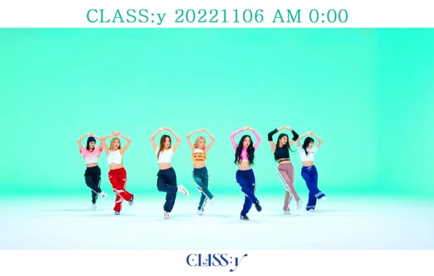 클라씨, 오는 6일 자정 새로운 콘텐츠 예고…트레이닝복으로 무대 위와 다른 매력 발산