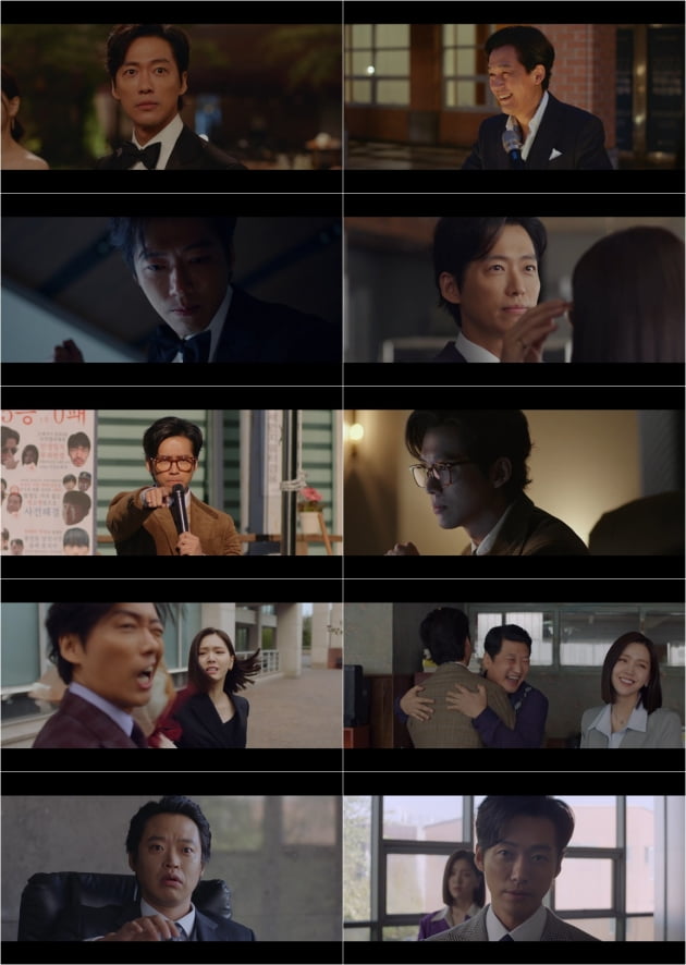 [종합] 남궁민, 종적 감췄다 '1년 간 연락두절'→프랑스에서 포착…복수 위한 컴백('천원짜리')