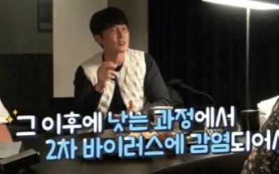 [종합] "2차 감염, 다리 자를 뻔" 조동혁, 스쿠버 다이빙 활동→아찔 경험('살림남2')