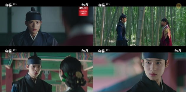 '김혜수 아들' 문상민, 드디어 '세자' 될 각성…결연한 눈빛 '카타르시스'('슈룹')