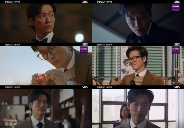 남궁민 /사진=SBS '천원짜리 변호사' 방송 화면