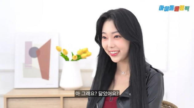 '염정아 조카' 유민 "이모, 아직도 뽀뽀해준다…차갑고 도도한 인상 닮아"('아이돌올림픽')