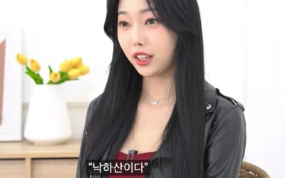 유민 "이모 염정아, 울면서 데뷔 뜯어말려…낙하산? 100% 내 힘으로 데뷔"('아이돌올림픽')