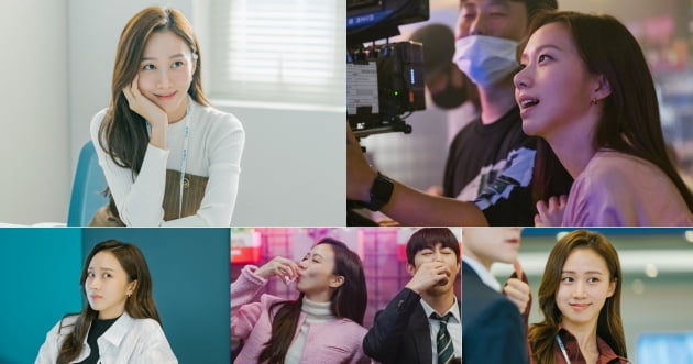 고성희 /사진제공=엠에스팀엔터테인먼트