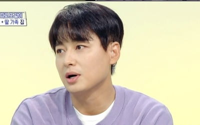 [종합] '아야네♥' 이지훈 "한 빌라에 18人 대가족 거주, 엘리베이터로 밥 전달…단점 NO" ('홈즈')