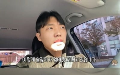 [종합] 최고기 "전처 유깻잎 험담 NO…母에 나쁜 감정 있어" ('최고기 종합채널')