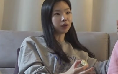 이다은 "♥윤남기 취향, 보편적이지 않아" 고백…윤남기도 '인정'('남다리맥')