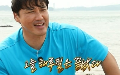 '겨드랑이 오열' 홍현희도 감탄, "마음이 놓여" 무슨 일? ('안다행')