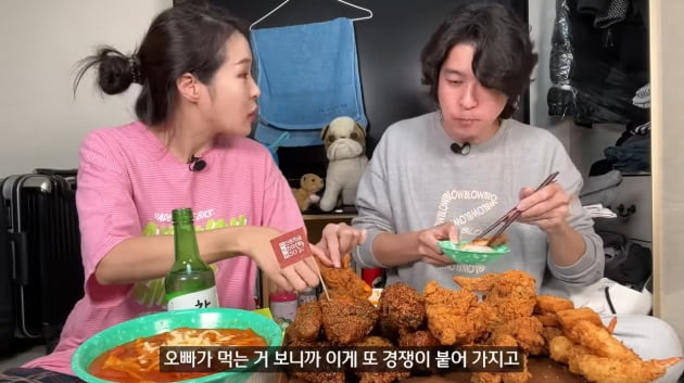 미자, ♥김태현과 결혼 후 바뀐 취향 "치킨 다리부터 먹고 날개는 마지막"('미자네 주막')