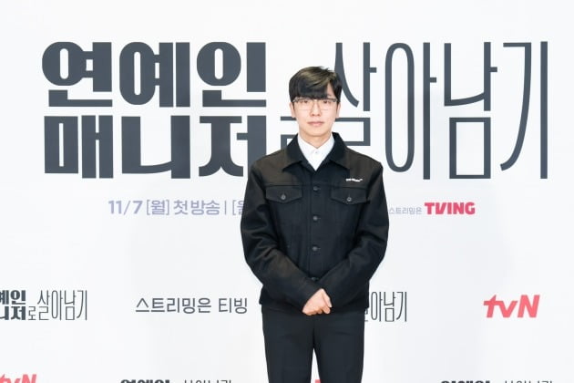 '연매살' 백승룡 감독./사진제공=tvN