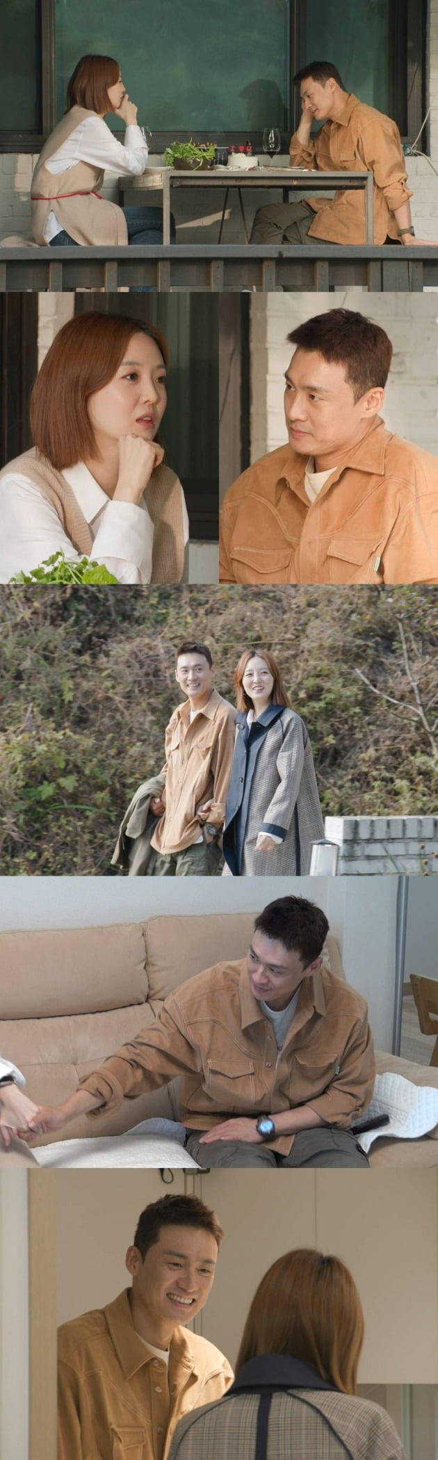 '동상이몽2' /사진제공=SBS