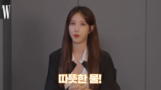 '45세' 이지아 "아침에 일어나자마자 가글→따뜻한 물 섭취"